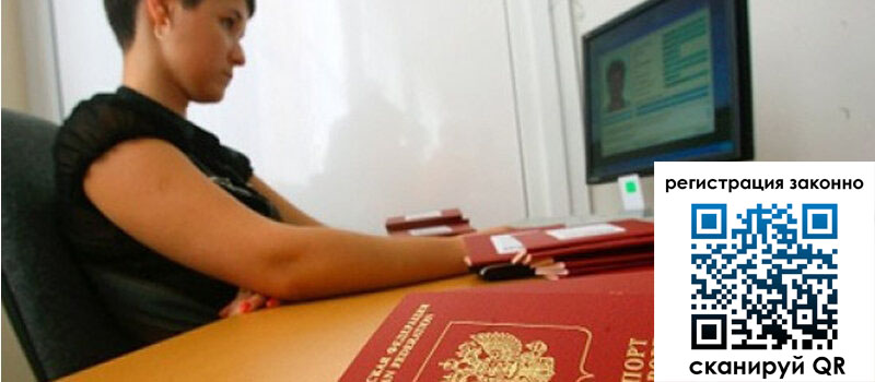 форма 3 в Первоуральске